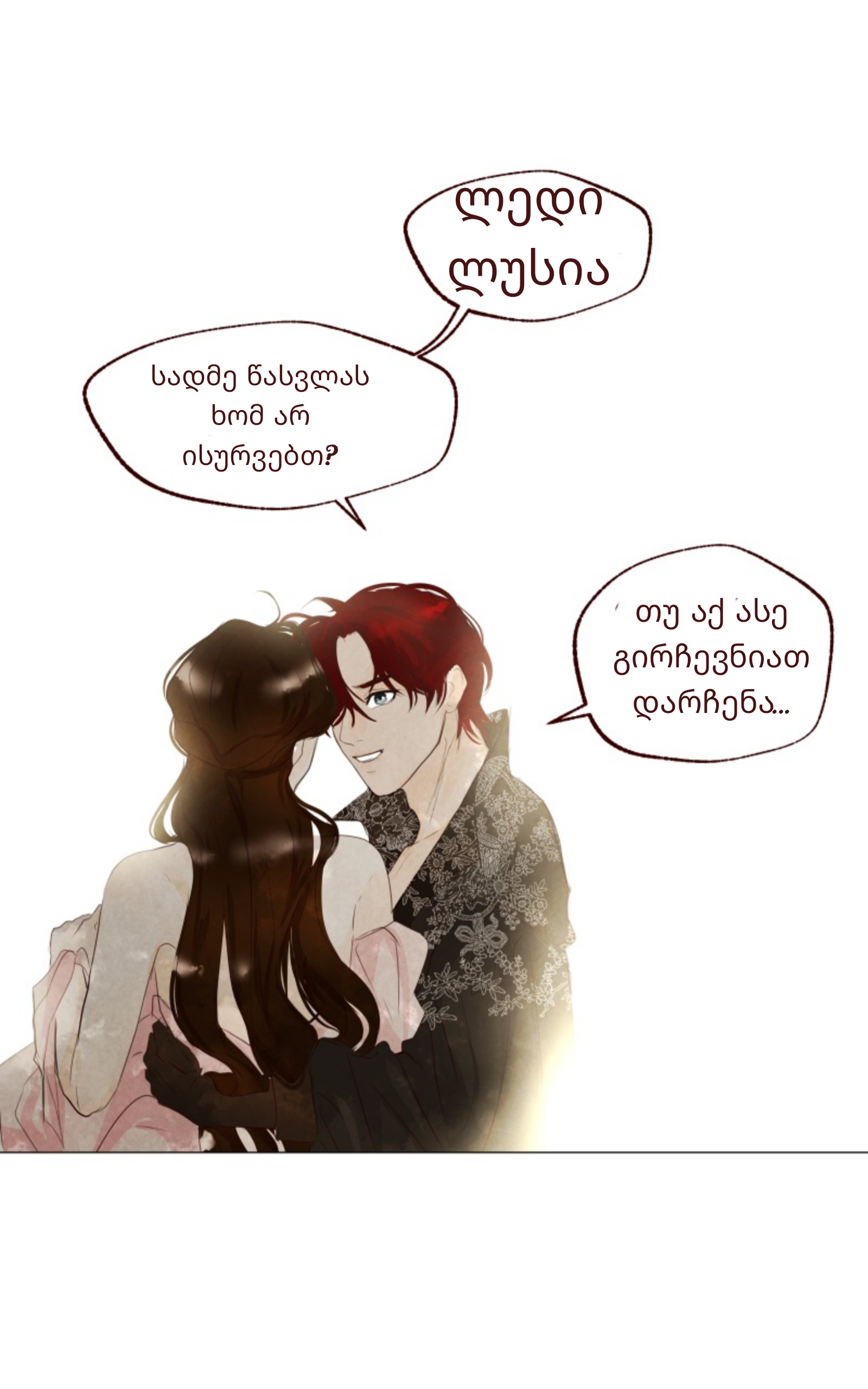 Page (13)